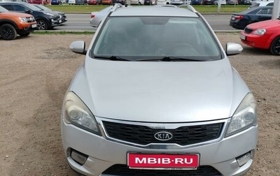 KIA cee'd I рестайлинг, 2011 год, 670 000 рублей, 1 фотография