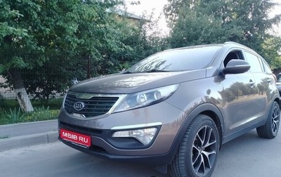 KIA Sportage III, 2012 год, 1 380 000 рублей, 1 фотография