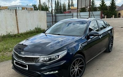 KIA Optima IV, 2019 год, 2 170 000 рублей, 1 фотография