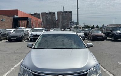 Toyota Camry, 2014 год, 2 100 000 рублей, 1 фотография