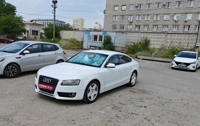 Audi A5, 2011 год, 1 400 000 рублей, 1 фотография