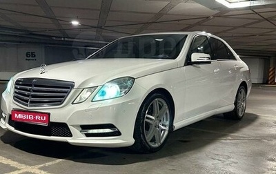 Mercedes-Benz E-Класс, 2012 год, 1 750 000 рублей, 1 фотография