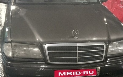 Mercedes-Benz C-Класс, 1996 год, 180 000 рублей, 1 фотография