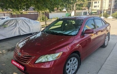 Toyota Camry, 2008 год, 1 350 000 рублей, 1 фотография