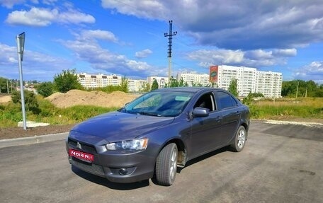 Mitsubishi Lancer IX, 2007 год, 850 000 рублей, 1 фотография