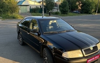 Skoda Octavia IV, 2006 год, 455 000 рублей, 1 фотография