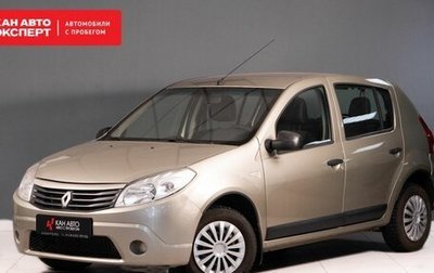 Renault Sandero I, 2012 год, 642 600 рублей, 1 фотография