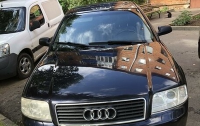 Audi A6, 2002 год, 700 000 рублей, 1 фотография