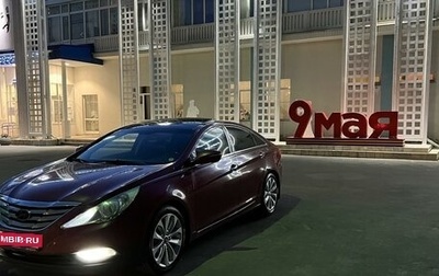 Hyundai Sonata VI, 2012 год, 1 300 000 рублей, 1 фотография