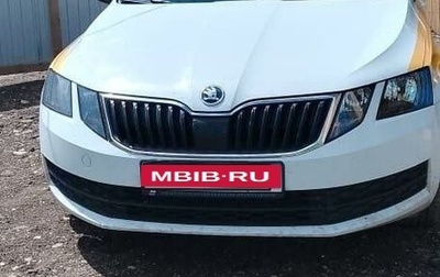 Skoda Octavia, 2018 год, 1 800 000 рублей, 1 фотография