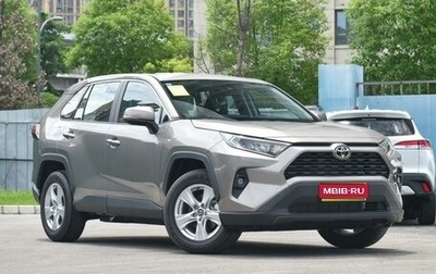 Toyota RAV4, 2024 год, 3 100 000 рублей, 1 фотография