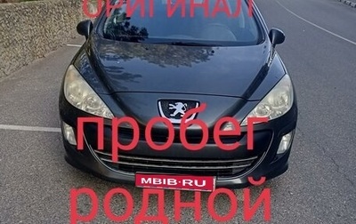 Peugeot 308 II, 2010 год, 519 000 рублей, 1 фотография