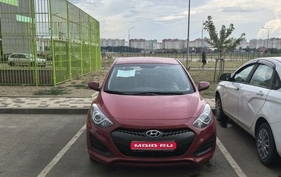 Hyundai i30 II рестайлинг, 2013 год, 980 000 рублей, 1 фотография