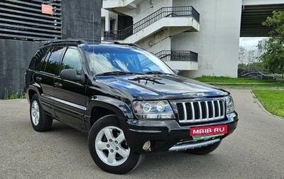 Jeep Grand Cherokee, 2003 год, 950 000 рублей, 1 фотография