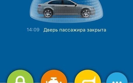 Skoda Octavia, 2014 год, 1 350 000 рублей, 19 фотография