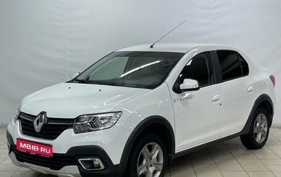 Renault Logan II, 2020 год, 1 399 000 рублей, 1 фотография