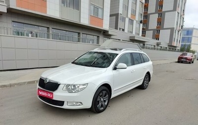 Skoda Superb III рестайлинг, 2011 год, 1 530 000 рублей, 1 фотография