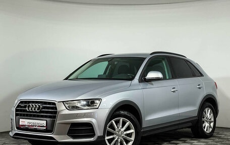 Audi Q3, 2017 год, 2 297 000 рублей, 1 фотография