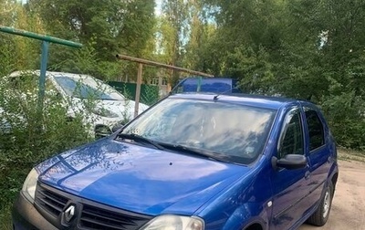 Renault Logan I, 2006 год, 450 000 рублей, 1 фотография