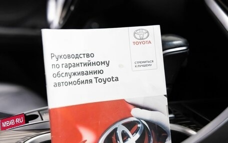 Toyota Camry, 2019 год, 2 698 000 рублей, 38 фотография