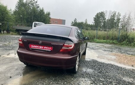 Mercedes-Benz C-Класс, 2007 год, 980 000 рублей, 3 фотография