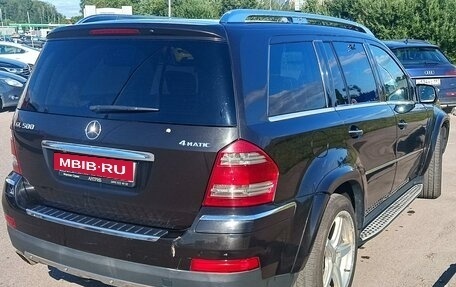 Mercedes-Benz GL-Класс, 2008 год, 1 200 000 рублей, 3 фотография