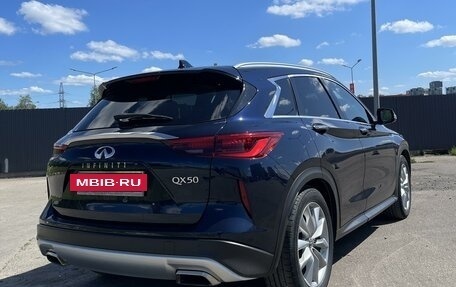 Infiniti QX50 II, 2019 год, 3 490 000 рублей, 3 фотография