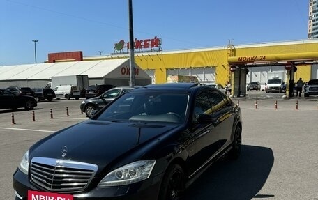 Mercedes-Benz S-Класс, 2011 год, 1 850 000 рублей, 3 фотография