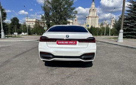 BMW 7 серия, 2020 год, 6 950 000 рублей, 5 фотография