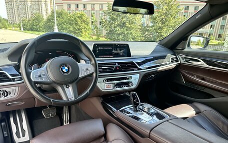 BMW 7 серия, 2020 год, 6 950 000 рублей, 12 фотография