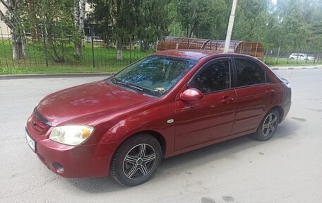 KIA Cerato I, 2005 год, 460 000 рублей, 2 фотография