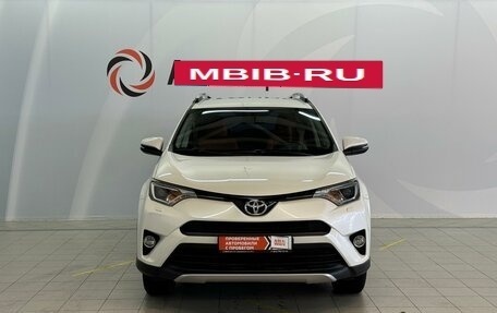 Toyota RAV4, 2017 год, 2 545 000 рублей, 2 фотография