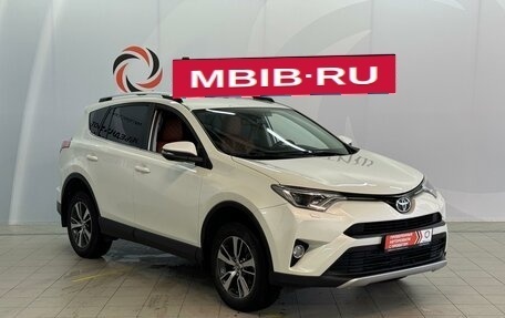 Toyota RAV4, 2017 год, 2 545 000 рублей, 3 фотография