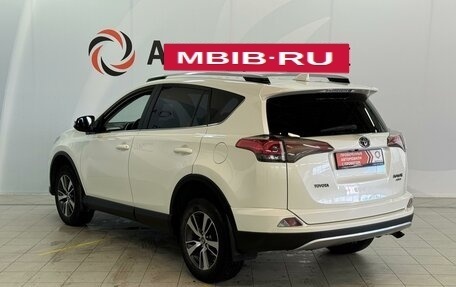 Toyota RAV4, 2017 год, 2 545 000 рублей, 7 фотография