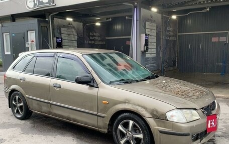 Mazda 323, 1999 год, 125 000 рублей, 3 фотография