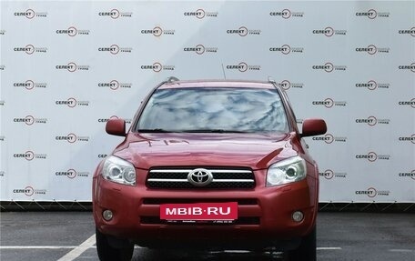 Toyota RAV4, 2008 год, 1 249 000 рублей, 2 фотография