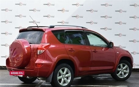 Toyota RAV4, 2008 год, 1 249 000 рублей, 3 фотография