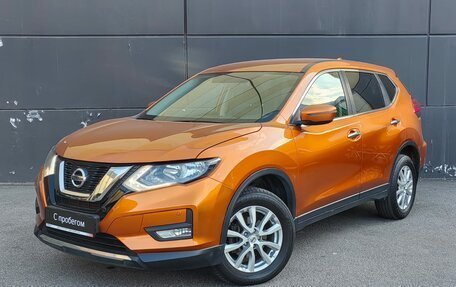 Nissan X-Trail, 2019 год, 2 349 000 рублей, 3 фотография