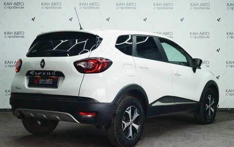 Renault Kaptur I рестайлинг, 2018 год, 1 528 834 рублей, 4 фотография