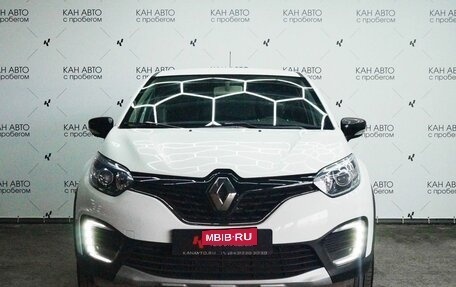 Renault Kaptur I рестайлинг, 2018 год, 1 528 834 рублей, 2 фотография