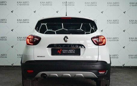 Renault Kaptur I рестайлинг, 2018 год, 1 528 834 рублей, 5 фотография