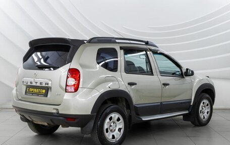 Renault Duster I рестайлинг, 2014 год, 1 236 000 рублей, 7 фотография