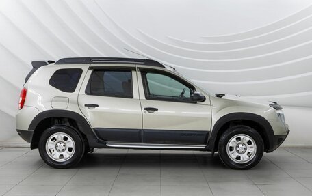 Renault Duster I рестайлинг, 2014 год, 1 236 000 рублей, 8 фотография