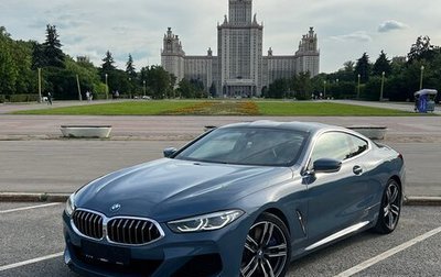 BMW 8 серия, 2018 год, 6 990 000 рублей, 1 фотография