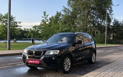 BMW X3, 2011 год, 1 510 000 рублей, 1 фотография