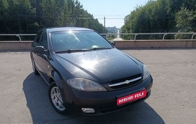 Chevrolet Lacetti, 2008 год, 550 000 рублей, 1 фотография