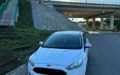 Ford Focus III, 2017 год, 1 200 000 рублей, 1 фотография