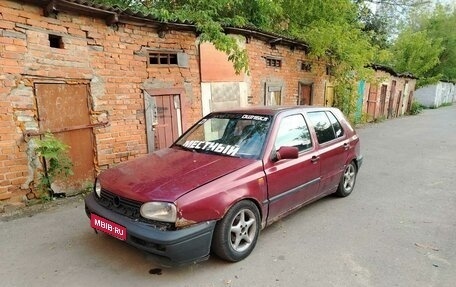 Volkswagen Golf III, 1995 год, 110 000 рублей, 1 фотография