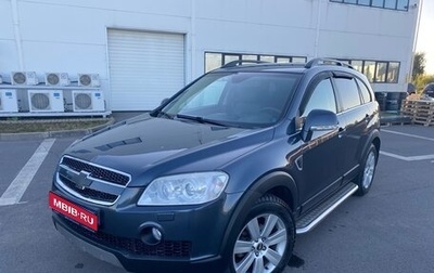 Chevrolet Captiva I, 2007 год, 797 000 рублей, 1 фотография