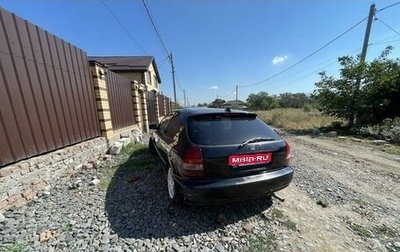 Honda Civic VII, 1998 год, 400 000 рублей, 1 фотография